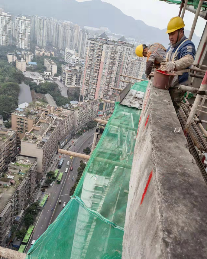 重庆华夏银座外墙排危