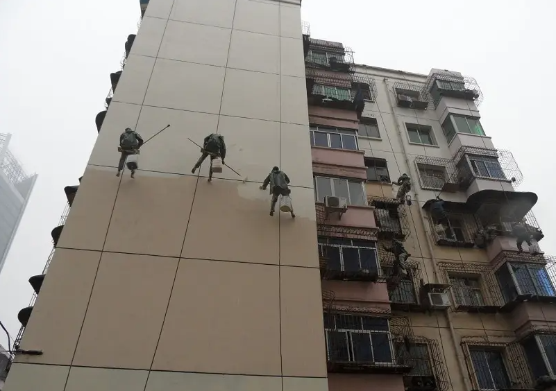 重庆外墙粉刷的方式有哪些