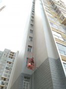 重庆外墙维修公司—外墙瓷砖脱落怎样维修？