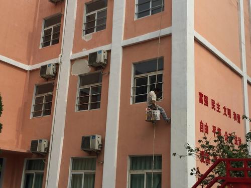 重庆外墙涂料维修