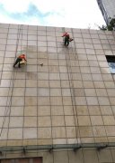 外墙瓷砖根据情况来进行维修—重庆外墙瓷砖维修—【收费透明】