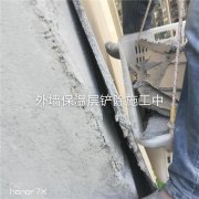 重庆外墙涂料翻新——重庆外墙涂料翻新哪家靠谱？【质量保证】