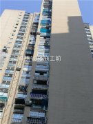 重庆外墙涂料修复——重庆外墙涂料修复施工公司【性价比高】