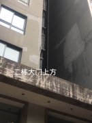 重庆外墙涂料翻新——重庆外墙涂料翻新正规公司【质量保证】