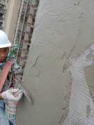 重庆外墙粉刷——重庆外墙粉刷施工公司【质量保证】