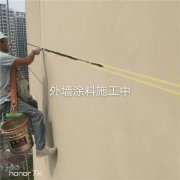 重庆外墙涂料粉刷---重庆外墙涂料施工【质量过关】