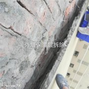 重庆外墙翻新公司——重庆外墙翻新公司承接施工【质量保证】