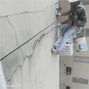重庆外墙维修——重庆外墙维修施工承包价格【性价比高】