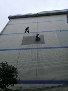 重庆外墙瓷砖修补公司--重庆外墙瓷砖修补【质量保障】