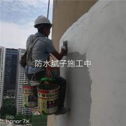 重庆外墙维修粉刷公司---重庆外墙粉刷维修价格【价格实惠】