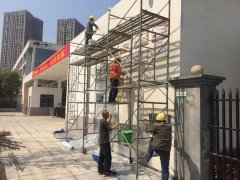 重庆外墙涂料维修公司---重庆外墙涂料施工【质量保障】